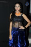 Manasa Stills - 8 of 20