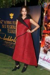 Manchu Lakshmi New Stills - 55 of 52