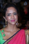 Manchu Lakshmi Pics - 3 of 32