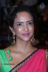 Manchu Lakshmi Pics - 4 of 32