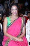 Manchu Lakshmi Pics - 11 of 32