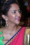 Manchu Lakshmi Pics - 12 of 32