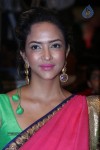 Manchu Lakshmi Pics - 20 of 32