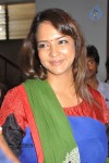 Manchu Lakshmi Prasanna New Photos - 10 of 45