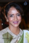 Manchu Lakshmi Stills - 5 of 59