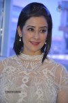 Manisha Koirala Latest Stills - 9 of 76