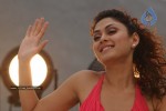 Manjari - Inkosari Movie - 155 of 272