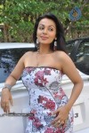Mayuri New Stills - 69 of 83