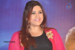 Meena at Drishyam Success Meet - 9 of 42