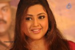 Meena at Drishyam Success Meet - 10 of 42