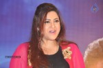 Meena at Drishyam Success Meet - 38 of 42