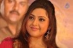 Meena at Drishyam Success Meet - 39 of 42