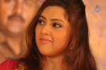 Meena at Drishyam Success Meet - 40 of 42