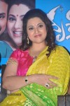 Meena Latest Stills - 10 of 61