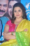 Meena Latest Stills - 11 of 61