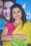 Meena Latest Stills - 56 of 61