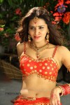 Meenakshi Dixit Hot Stills - 6 of 21