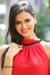 Meenakshi Dixit New Photos - 77 of 100