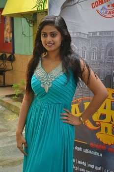 Megha Sri New Photos - 8 of 19