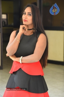 Meghana Chowdary Photos - 3 of 21