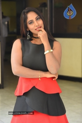 Meghana Chowdary Photos - 13 of 21