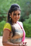 Mishti Chakraborty New Photos - 63 of 90