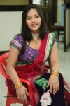 Mithraw Latest Gallery - 114 of 120