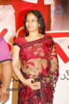 MM Srilekha Stills - 2 of 18