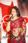 MM Srilekha Stills - 4 of 18