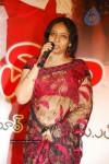 MM Srilekha Stills - 7 of 18