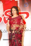 MM Srilekha Stills - 9 of 18