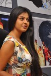 Monal Gajjar Hot Photos - 23 of 27