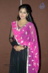 Monal Gajjar Latest Pics - 4 of 55