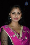 Monal Gajjar Latest Pics - 15 of 55