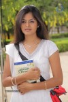 Monal Gajjar New Gallery - 28 of 50