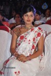 Monal Gajjar New Stills - 10 of 37