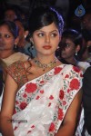 Monal Gajjar New Stills - 13 of 37