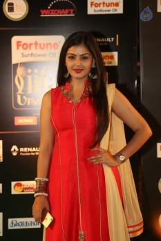 Monal Gajjar Stills - 3 of 19