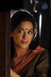 Mumaith Khan Hot Stills - 70 of 82