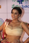 Mumaith Khan Hot Stills - 13 of 77