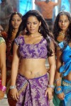 Mumaith Khan Spicy Stills In Sarai Veerraj - 47 of 61