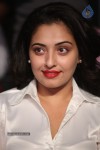 Mumtaz New Stills - 72 of 83