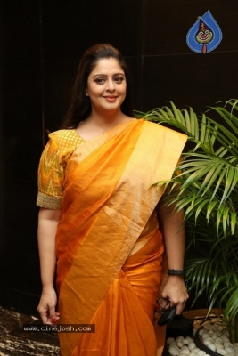 Nagma New Stills - 1 of 14