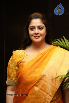 Nagma New Stills - 5 of 14