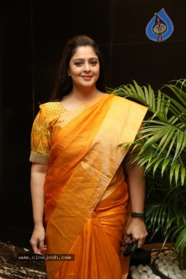 Nagma New Stills - 12 of 14