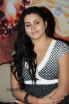 Namitha - Simha Movie Pm - 5 of 38