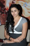 Namitha - Simha Movie Pm - 8 of 38