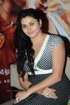 Namitha - Simha Movie Pm - 27 of 38