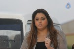 Namitha New Stills - 4 of 91