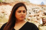 Namitha New Stills - 21 of 91